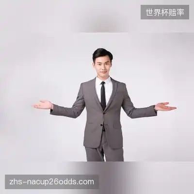 陈红